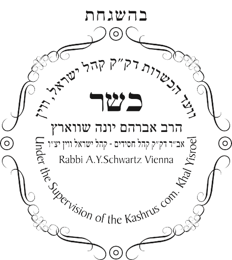 Kosher Logo